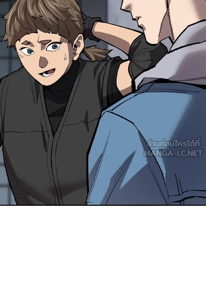 ยอดคนเลเวลทะลุ ตอนที่ 84 มนุษย์นั้นแข็งแกร่ง (2) รูปที่ 132