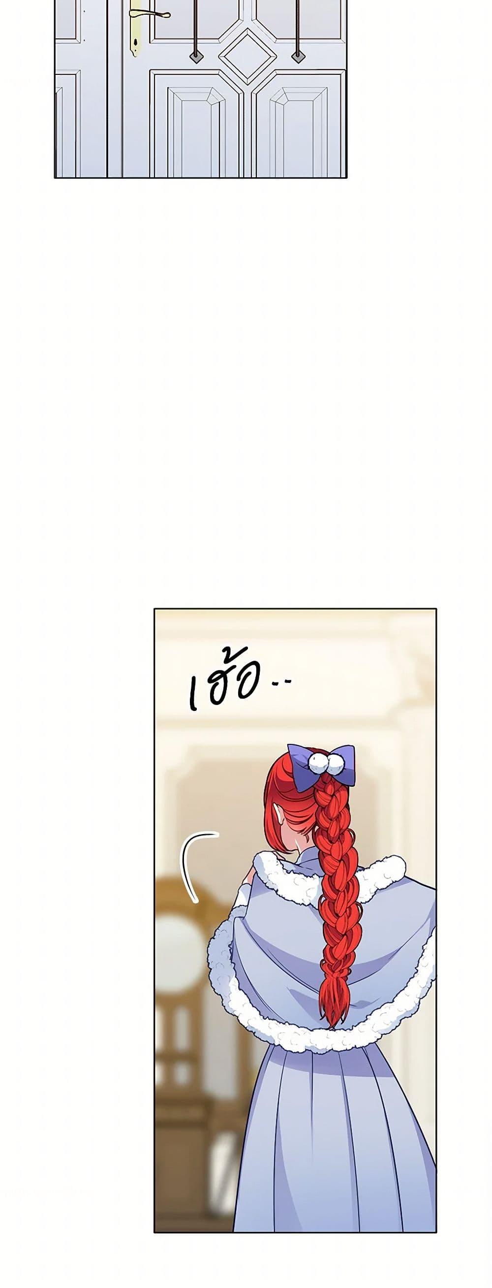 Manga-lc-com อ่านมังงะ อ่านการ์ตูน ออนไลน์ ฟรี The Detective Of Muiella ตอนที่ 1 2 3 4 5 6 7 8 9 10 11 12 13 14 ฟรี ไม่มีโฆษณา Manga-lc - อ่าน มังงะ อ่าน การ์ตูน ออนไลน์ อ่านมังงะ ฟรี