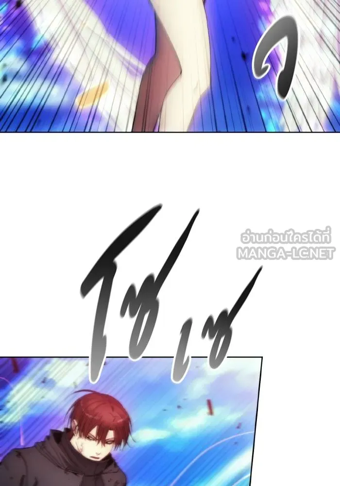 ศึกชิงบัลลังก์เทพเจ้ ตอนที่ 90 รูปที่ 72