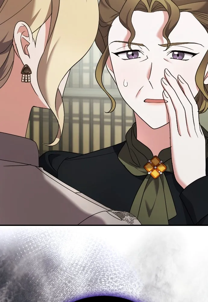 หมาป่าคู่เคียงบัลลังก์ ตอนที่ 22 รูปที่ 115