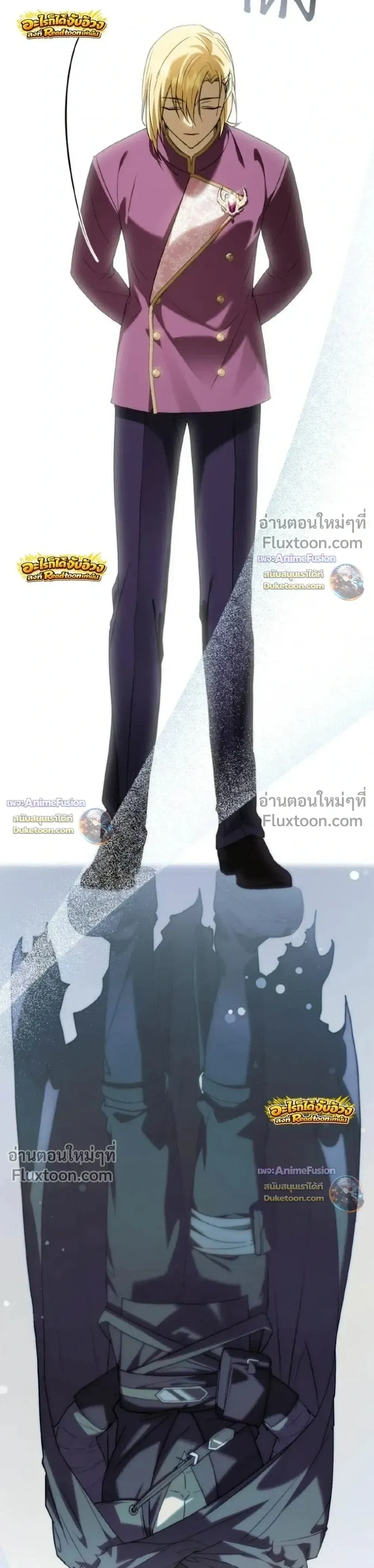 I Was Reincarnated as the Third Son of a Duke เก_ดใหม_ท_ด_นเป_นบ_ตรชายคนท_สามของท_านดย_คซะง_น ตอนที่ ตอนที่ 29 รูปที่ 19