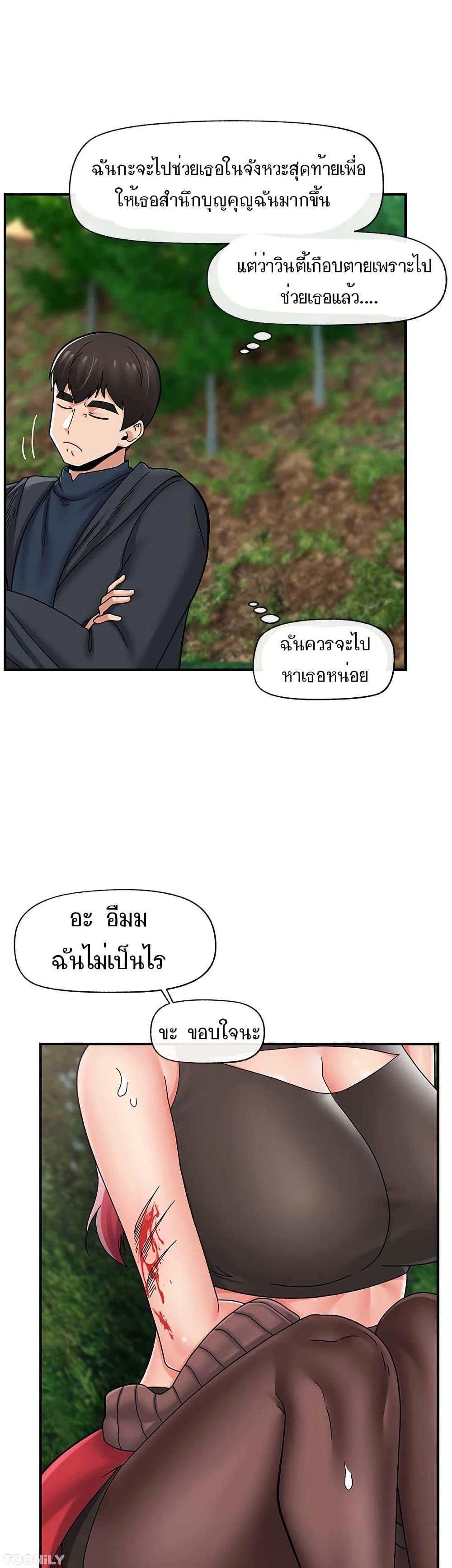 Doujin-Lc- อ่าน โดจิน มังฮวา เกาหลี ญี่ปุ่น จีน แปลไทย Absolute Hypnosis in Another World ตอนที่ 1 2 3 4 5 6 7 8 9 10 11 12 13 14 ฟรี ไม่มีโฆษณา อ่าน โดจิน Manhwa เกาหลี ญี่ปุ่น จีน เรามีครบ คัดมาให้เน้นๆ โดจิน 18+ รับประกันความฟินโดย  Doujin Lc