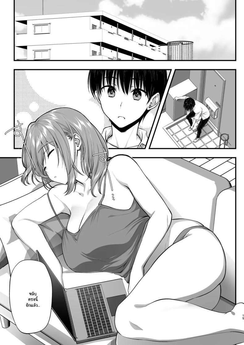 Doujin-Lc- อ่าน โดจิน มังฮวา เกาหลี ญี่ปุ่น จีน แปลไทย ร่างกายลามกแบบนี้เป็นแม่ไม่ได้หรอก ตอนที่ 1 2 3 4 5 6 7 8 9 10 11 12 13 14 ฟรี ไม่มีโฆษณา อ่าน โดจิน Manhwa เกาหลี ญี่ปุ่น จีน เรามีครบ คัดมาให้เน้นๆ โดจิน 18+ รับประกันความฟินโดย  Doujin Lc