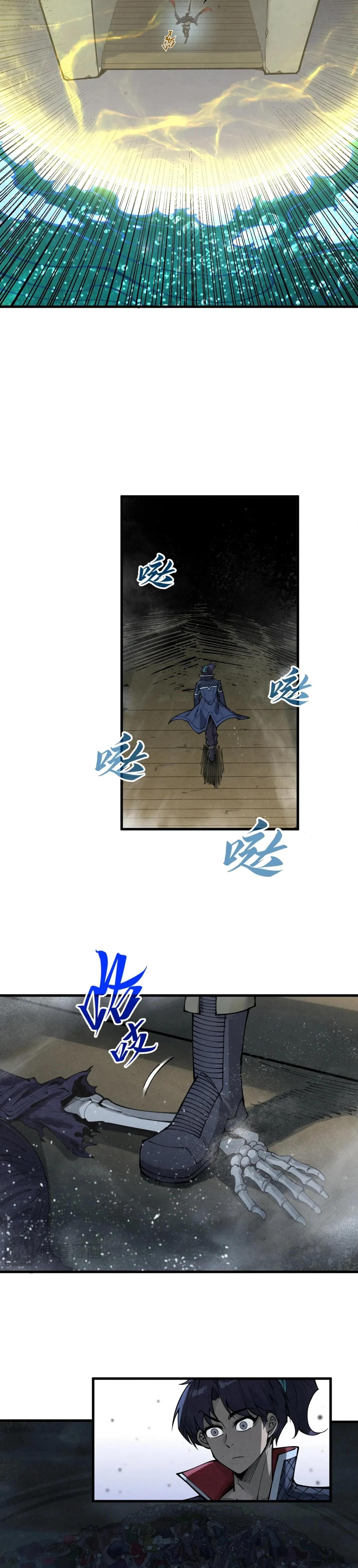 Manga-lc-com อ่านมังงะ อ่านการ์ตูน ออนไลน์ ฟรี The Eternal Supreme ตอนที่ 1 2 3 4 5 6 7 8 9 10 11 12 13 14 ฟรี ไม่มีโฆษณา Manga-lc - อ่าน มังงะ อ่าน การ์ตูน ออนไลน์ อ่านมังงะ ฟรี