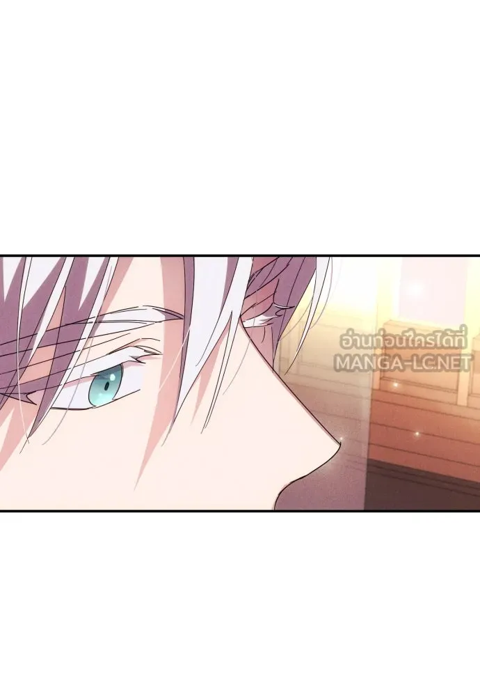 ฉันจะจีบท่านดยุกแดนเหนือ ตอนที่ 6 รูปที่ 99