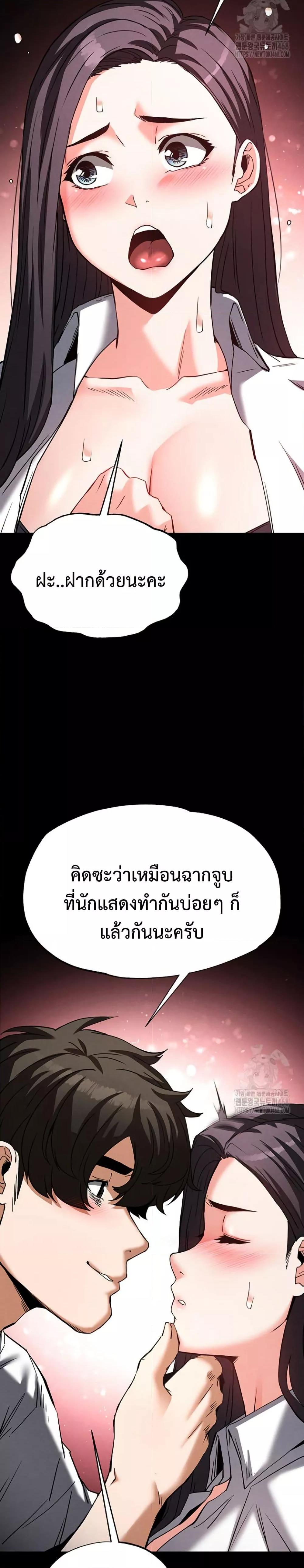 Doujin-Lc- อ่าน โดจิน มังฮวา เกาหลี ญี่ปุ่น จีน แปลไทย Human Scum ตอนที่ 1 2 3 4 5 6 7 8 9 10 11 12 13 14 ฟรี ไม่มีโฆษณา อ่าน โดจิน Manhwa เกาหลี ญี่ปุ่น จีน เรามีครบ คัดมาให้เน้นๆ โดจิน 18+ รับประกันความฟินโดย  Doujin Lc