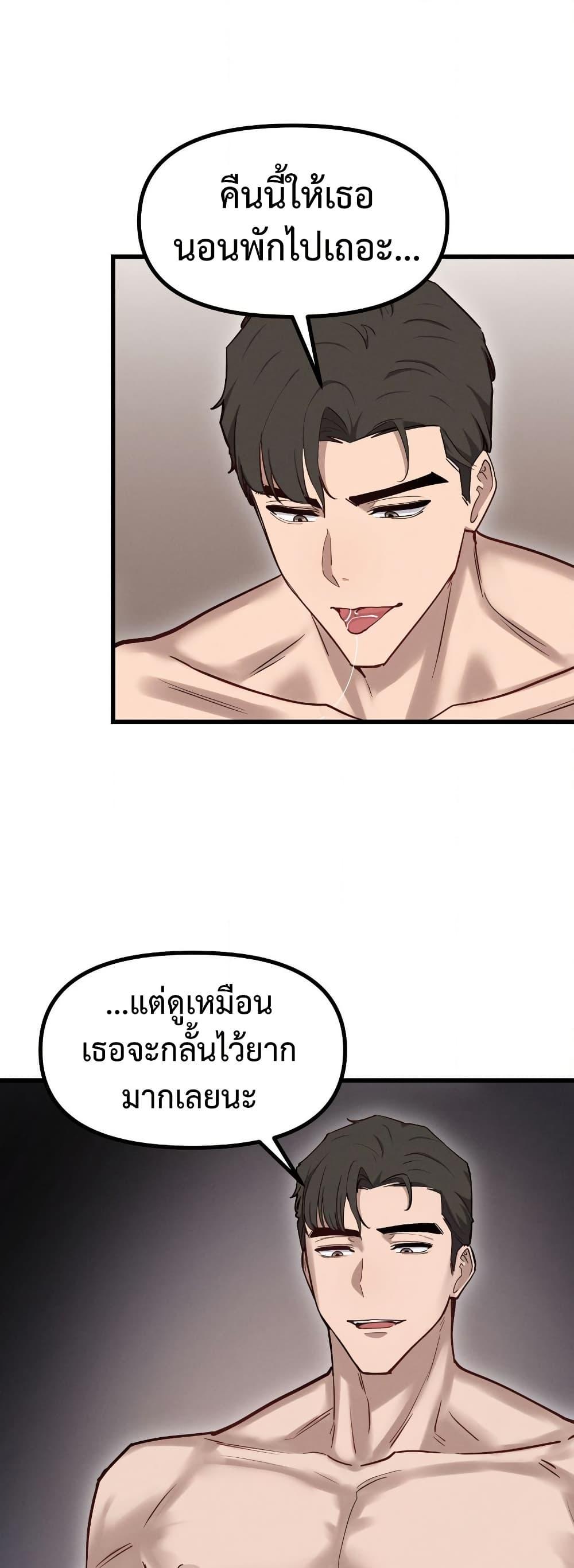 Doujin-Lc- อ่าน โดจิน มังฮวา เกาหลี ญี่ปุ่น จีน แปลไทย Daddy’s Girl ตอนที่ 1 2 3 4 5 6 7 8 9 10 11 12 13 14 ฟรี ไม่มีโฆษณา อ่าน โดจิน Manhwa เกาหลี ญี่ปุ่น จีน เรามีครบ คัดมาให้เน้นๆ โดจิน 18+ รับประกันความฟินโดย  Doujin Lc
