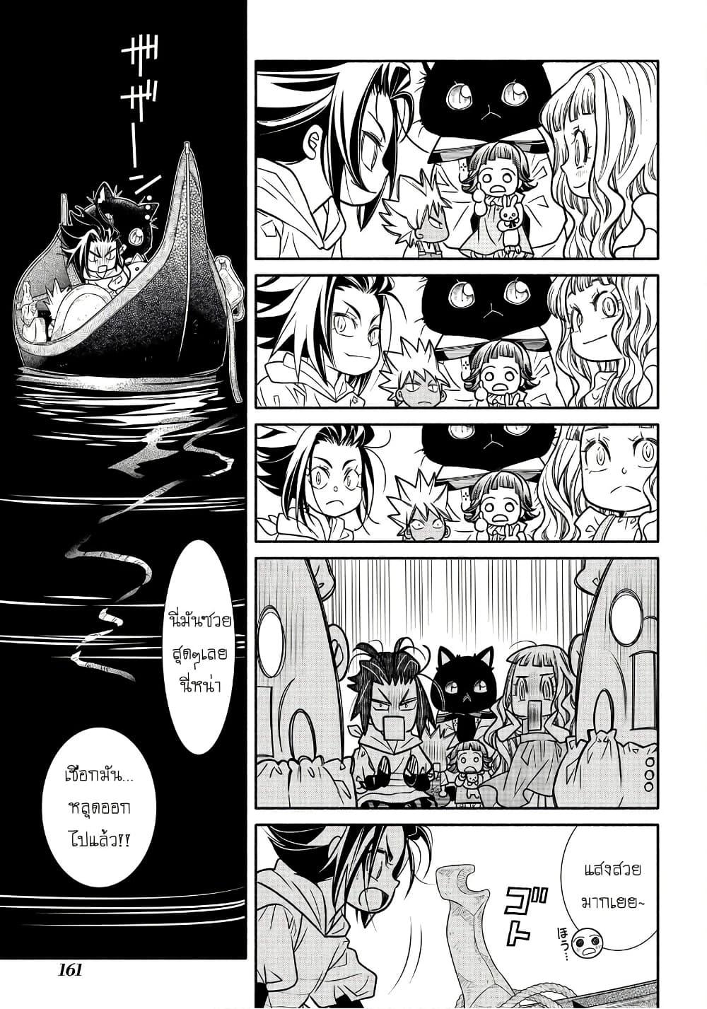 Manga-lc-com อ่านมังงะ อ่านการ์ตูน ออนไลน์ ฟรี Colori Colore Creare ตอนที่ 1 2 3 4 5 6 7 8 9 10 11 12 13 14 ฟรี ไม่มีโฆษณา Manga-lc - อ่าน มังงะ อ่าน การ์ตูน ออนไลน์ อ่านมังงะ ฟรี