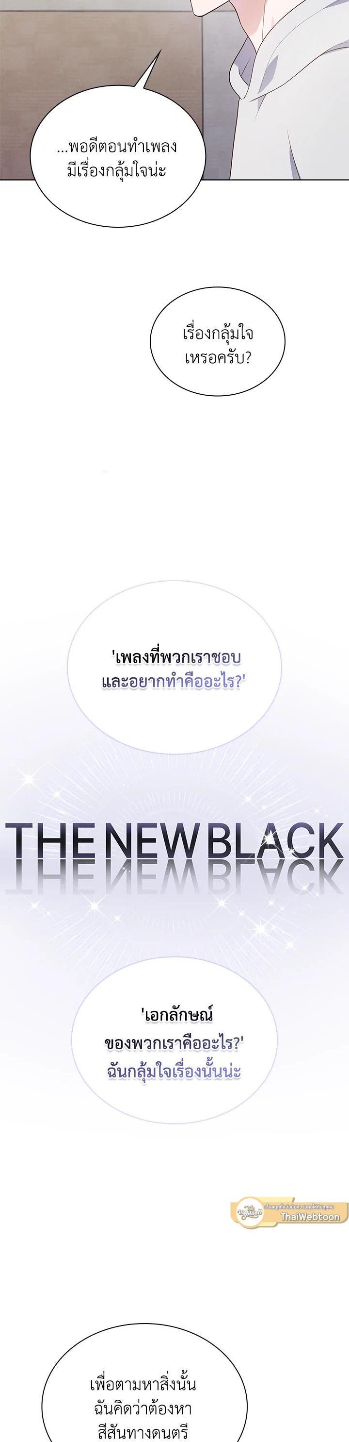 Manga-lc-com อ่านมังงะ อ่านการ์ตูน ออนไลน์ ฟรี In This Life, the Greatest Star in the Universe ตอนที่ 1 2 3 4 5 6 7 8 9 10 11 12 13 14 ฟรี ไม่มีโฆษณา Manga-lc - อ่าน มังงะ อ่าน การ์ตูน ออนไลน์ อ่านมังงะ ฟรี