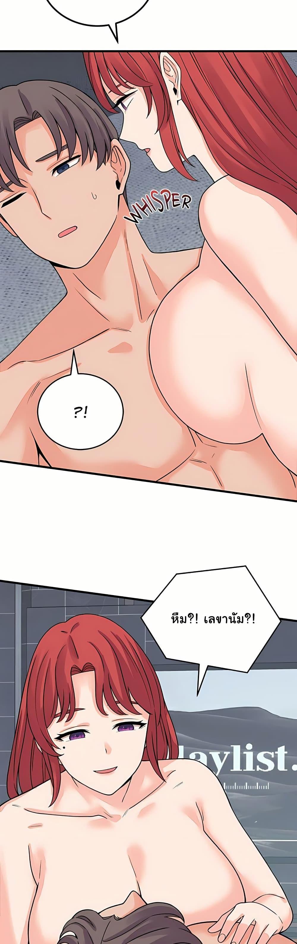 Doujin-Lc- อ่าน โดจิน มังฮวา เกาหลี ญี่ปุ่น จีน แปลไทย From Pauper ตอนที่ 1 2 3 4 5 6 7 8 9 10 11 12 13 14 ฟรี ไม่มีโฆษณา อ่าน โดจิน Manhwa เกาหลี ญี่ปุ่น จีน เรามีครบ คัดมาให้เน้นๆ โดจิน 18+ รับประกันความฟินโดย  Doujin Lc