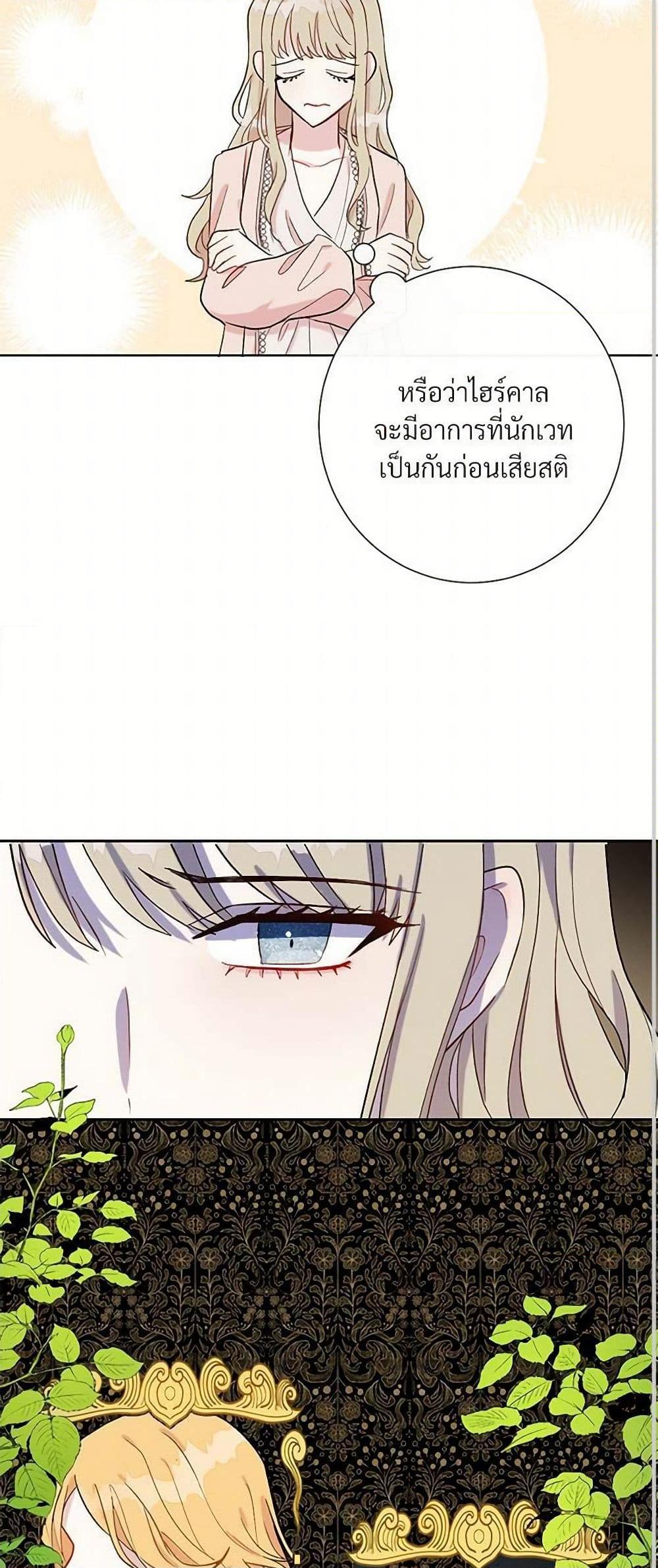 Manga-lc-com อ่านมังงะ อ่านการ์ตูน ออนไลน์ ฟรี Please Don’t Eat Me! ตอนที่ 1 2 3 4 5 6 7 8 9 10 11 12 13 14 ฟรี ไม่มีโฆษณา Manga-lc - อ่าน มังงะ อ่าน การ์ตูน ออนไลน์ อ่านมังงะ ฟรี