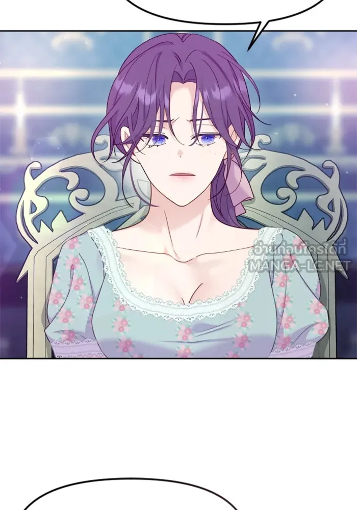 ไม่รักให้ตาย ตอนที่ 8 รูปที่ 51