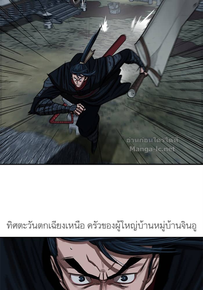 Doujin-Lc- อ่าน โดจิน มังฮวา เกาหลี ญี่ปุ่น จีน แปลไทย องครักษ์แห่งอัครสกุลจาง ตอนที่ 1 2 3 4 5 6 7 8 9 10 11 12 13 14 ฟรี ไม่มีโฆษณา อ่าน โดจิน Manhwa เกาหลี ญี่ปุ่น จีน เรามีครบ คัดมาให้เน้นๆ โดจิน 18+ รับประกันความฟินโดย Doujin Lc