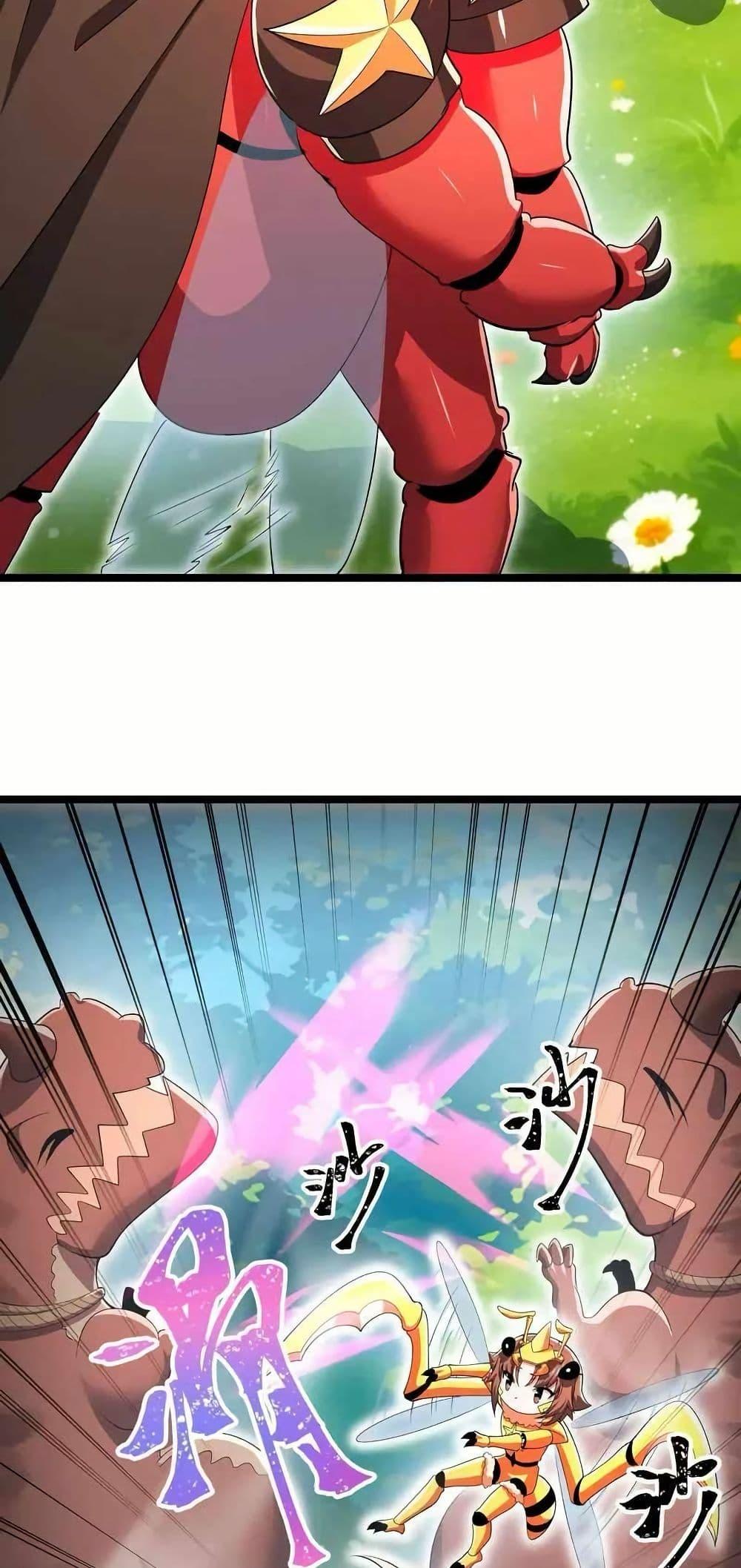 Manga-lc-com อ่านมังงะ อ่านการ์ตูน ออนไลน์ ฟรี My Clone is the Space Bug King ตอนที่ 1 2 3 4 5 6 7 8 9 10 11 12 13 14 ฟรี ไม่มีโฆษณา Manga-lc - อ่าน มังงะ อ่าน การ์ตูน ออนไลน์ อ่านมังงะ ฟรี