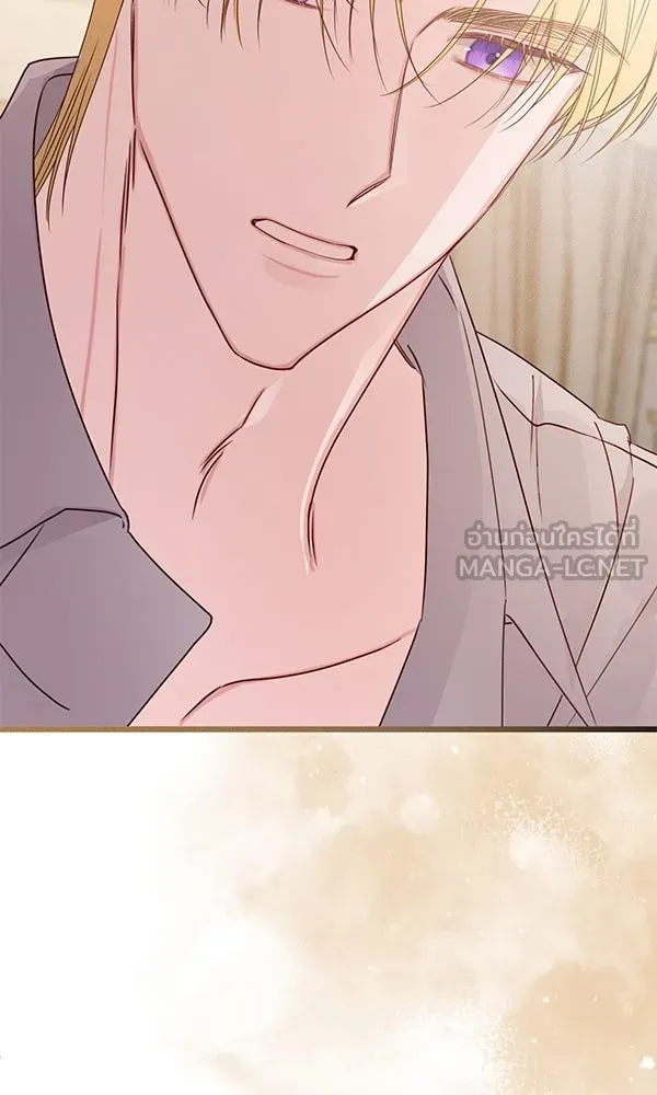 ชีวิตนี้เพื่อเธอ ตอนที่ 29 รูปที่ 84