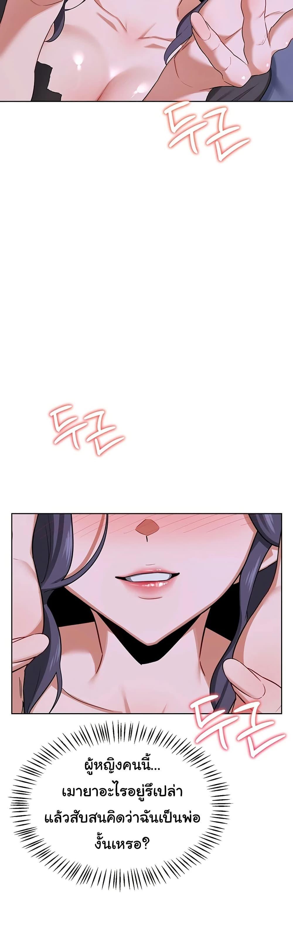 Doujin-Lc- อ่าน โดจิน มังฮวา เกาหลี ญี่ปุ่น จีน แปลไทย MILF Exchange Plan ตอนที่ 1 2 3 4 5 6 7 8 9 10 11 12 13 14 ฟรี ไม่มีโฆษณา อ่าน โดจิน Manhwa เกาหลี ญี่ปุ่น จีน เรามีครบ คัดมาให้เน้นๆ โดจิน 18+ รับประกันความฟินโดย  Doujin Lc