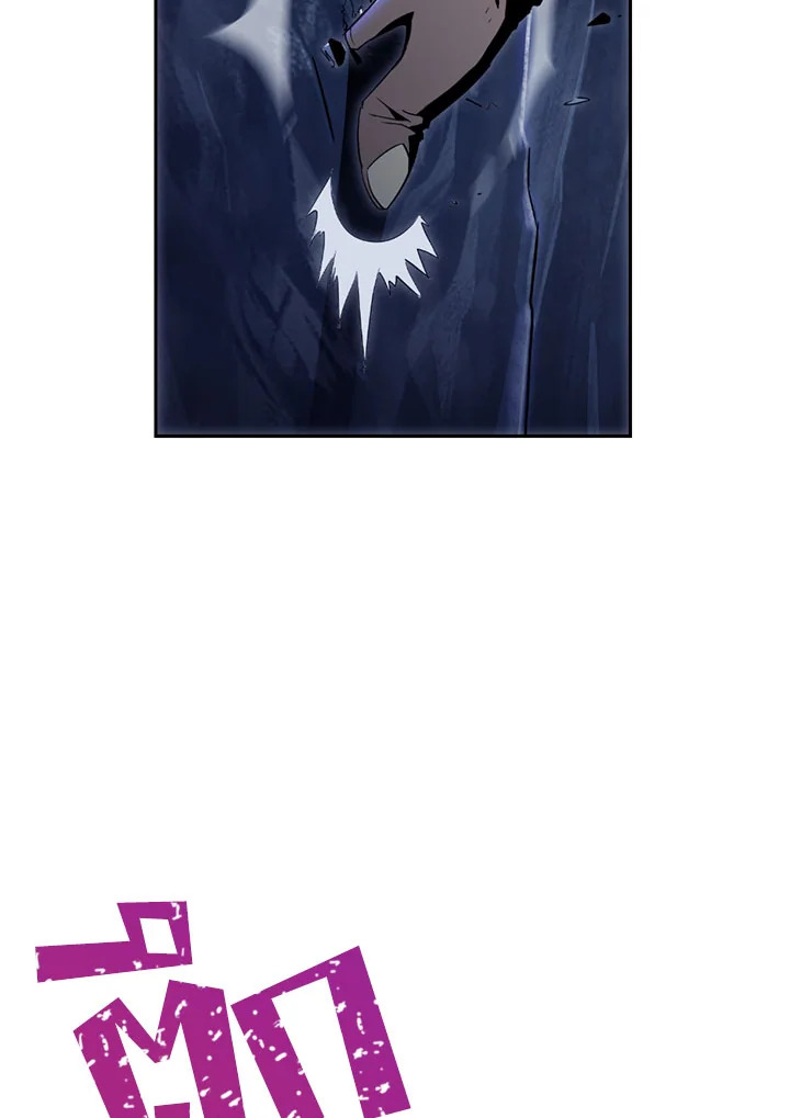 พลทหารโครงกระดูกผู้ม ตอนที่ 79 รูปที่ 15