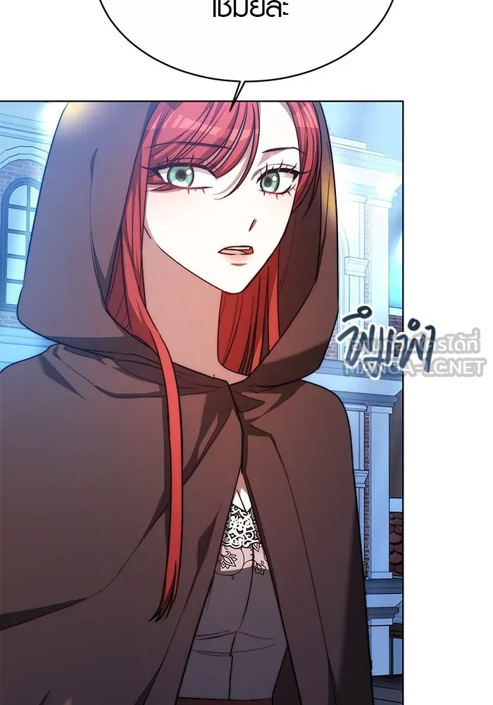 เหตุผลที่ฉันนอกใจ ตอนที่ 19 รูปที่ 72