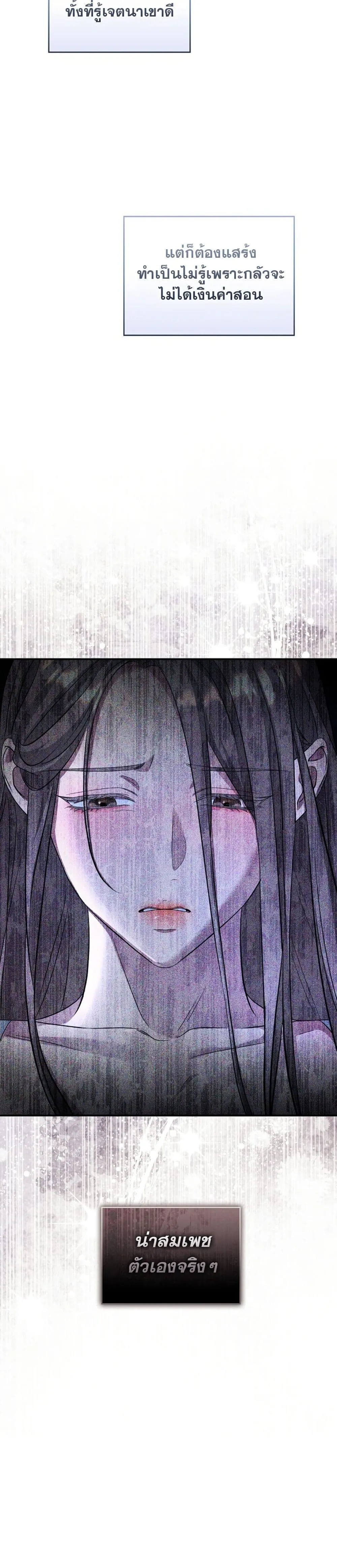 Manga-lc-com อ่านมังงะ อ่านการ์ตูน ออนไลน์ ฟรี Bastard Uncle ตอนที่ 1 2 3 4 5 6 7 8 9 10 11 12 13 14 ฟรี ไม่มีโฆษณา Manga-lc - อ่าน มังงะ อ่าน การ์ตูน ออนไลน์ อ่านมังงะ ฟรี