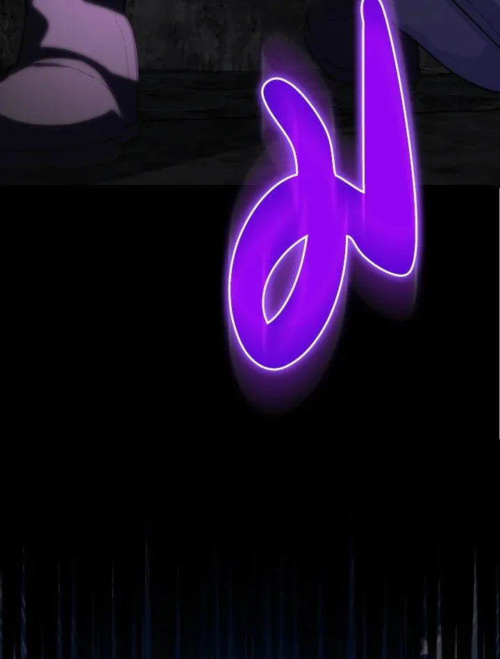 Max Level Player ตอนที่ ตอนที่ 61 รูปที่ 68