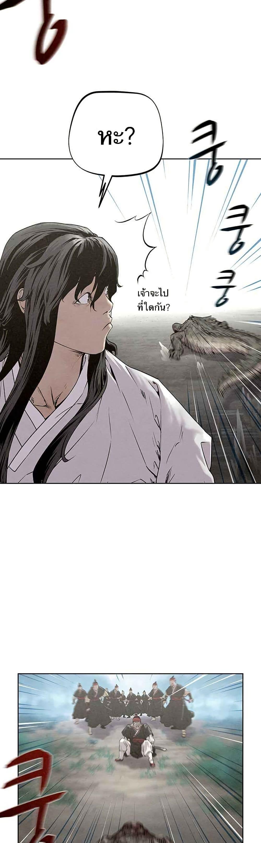 Manga-lc-com อ่านมังงะ อ่านการ์ตูน ออนไลน์ ฟรี Spirit Hunter ตอนที่ 1 2 3 4 5 6 7 8 9 10 11 12 13 14 ฟรี ไม่มีโฆษณา Manga-lc - อ่าน มังงะ อ่าน การ์ตูน ออนไลน์ อ่านมังงะ ฟรี