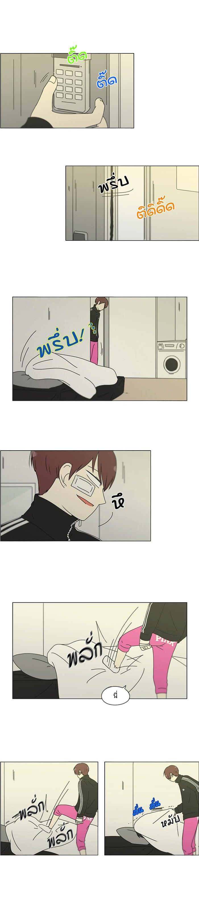 Manga-lc-com อ่านมังงะ อ่านการ์ตูน ออนไลน์ ฟรี Love Revolution รักนี้ต้องปฏิวัติ ตอนที่ 1 2 3 4 5 6 7 8 9 10 11 12 13 14 ฟรี ไม่มีโฆษณา Manga-lc - อ่าน มังงะ อ่าน การ์ตูน ออนไลน์ อ่านมังงะ ฟรี