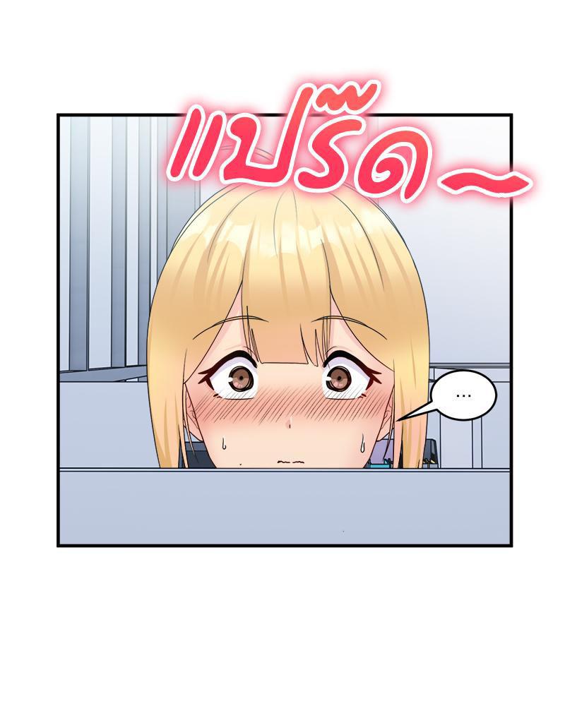 Doujin-Lc- อ่าน โดจิน มังฮวา เกาหลี ญี่ปุ่น จีน แปลไทย I Love-Hate You ตอนที่ 1 2 3 4 5 6 7 8 9 10 11 12 13 14 ฟรี ไม่มีโฆษณา อ่าน โดจิน Manhwa เกาหลี ญี่ปุ่น จีน เรามีครบ คัดมาให้เน้นๆ โดจิน 18+ รับประกันความฟินโดย  Doujin Lc
