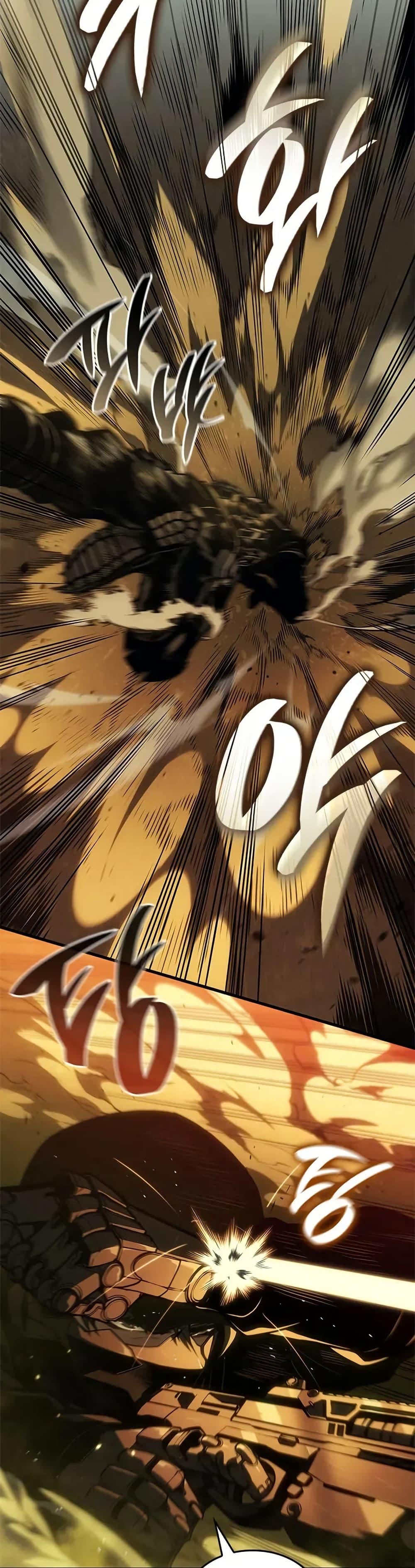 Manga-lc-com อ่านมังงะ อ่านการ์ตูน ออนไลน์ ฟรี Bad Bone Blood ตอนที่ 1 2 3 4 5 6 7 8 9 10 11 12 13 14 ฟรี ไม่มีโฆษณา Manga-lc - อ่าน มังงะ อ่าน การ์ตูน ออนไลน์ อ่านมังงะ ฟรี