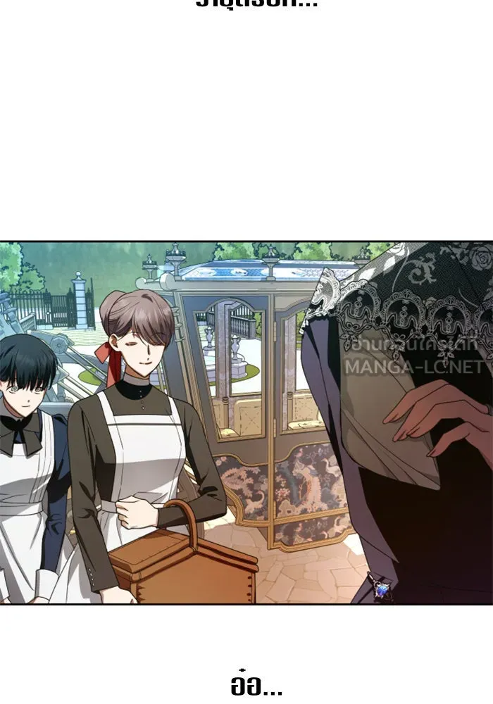 ชิงชีวิตพลิกลิขิตชะตา ตอนที่ 61. จงเชื่อ จะได้รู้ว่าการถูกหักห รูปที่ 135