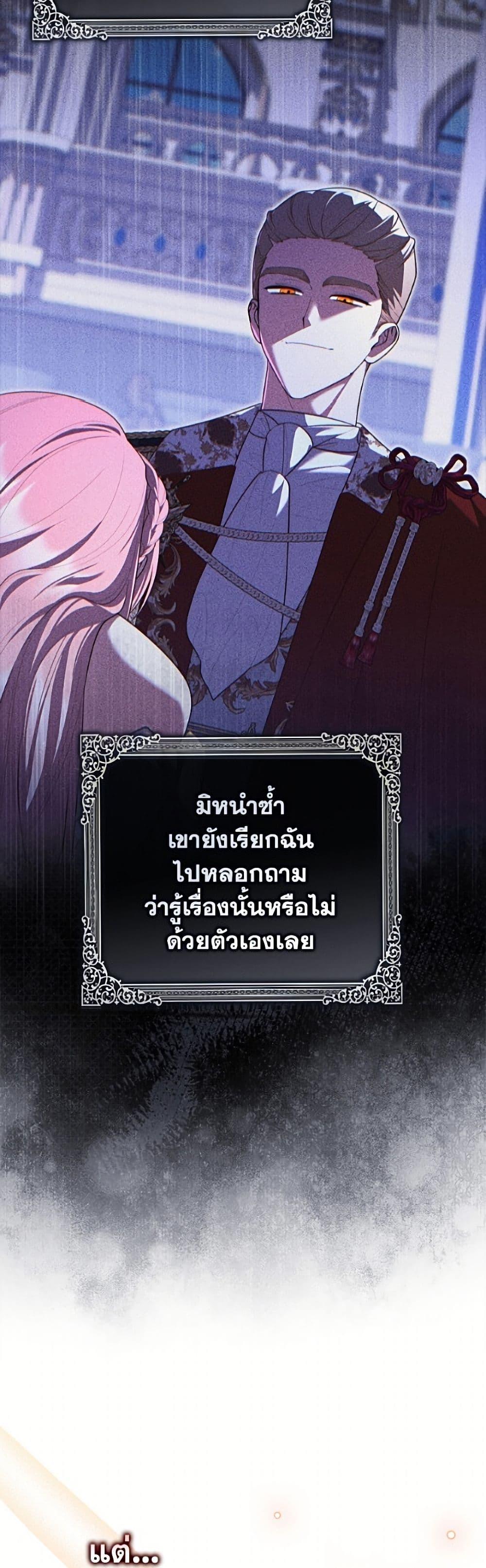 Manga-lc-com อ่านมังงะ อ่านการ์ตูน ออนไลน์ ฟรี Fortune-Telling Lady ตอนที่ 1 2 3 4 5 6 7 8 9 10 11 12 13 14 ฟรี ไม่มีโฆษณา Manga-lc - อ่าน มังงะ อ่าน การ์ตูน ออนไลน์ อ่านมังงะ ฟรี