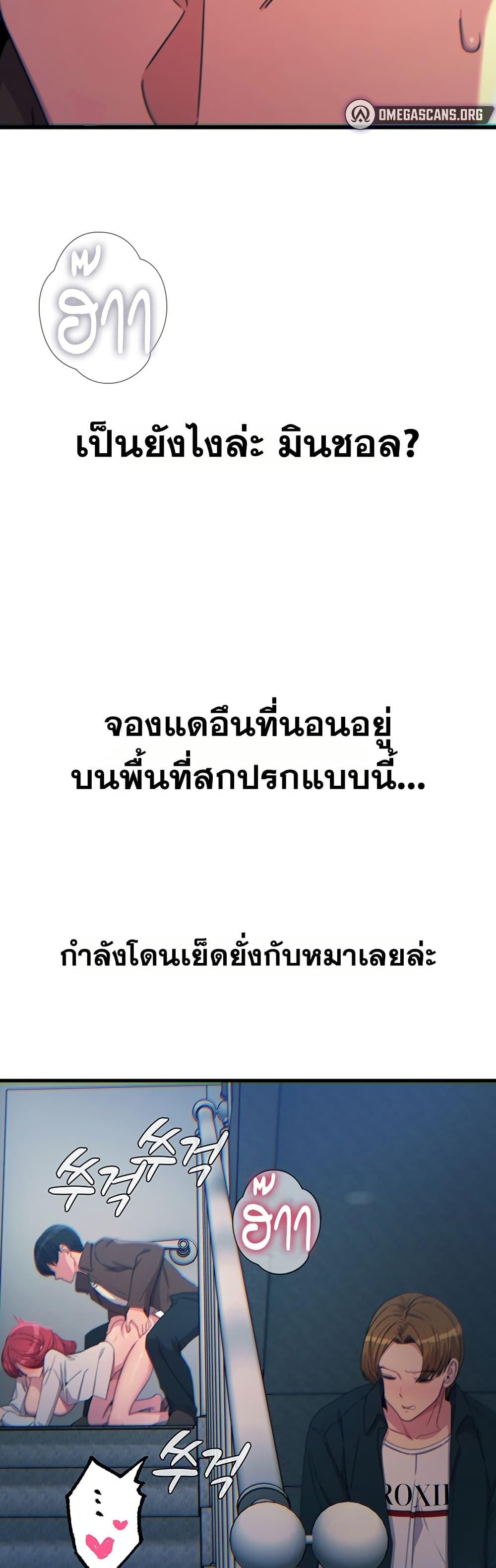 Doujin-Lc- อ่าน โดจิน มังฮวา เกาหลี ญี่ปุ่น จีน แปลไทย You Won’t Get ตอนที่ 1 2 3 4 5 6 7 8 9 10 11 12 13 14 ฟรี ไม่มีโฆษณา อ่าน โดจิน Manhwa เกาหลี ญี่ปุ่น จีน เรามีครบ คัดมาให้เน้นๆ โดจิน 18+ รับประกันความฟินโดย  Doujin Lc