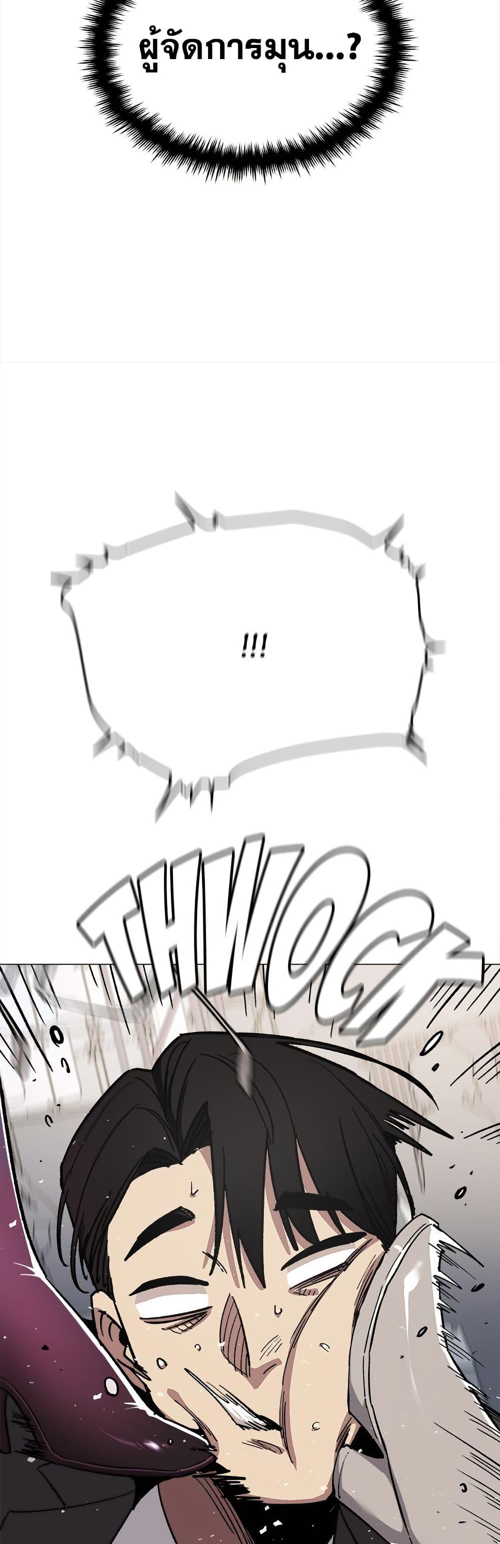 Doujin-Lc- อ่าน โดจิน มังฮวา เกาหลี ญี่ปุ่น จีน แปลไทย Stop Smoking ตอนที่ 1 2 3 4 5 6 7 8 9 10 11 12 13 14 ฟรี ไม่มีโฆษณา อ่าน โดจิน Manhwa เกาหลี ญี่ปุ่น จีน เรามีครบ คัดมาให้เน้นๆ โดจิน 18+ รับประกันความฟินโดย  Doujin Lc