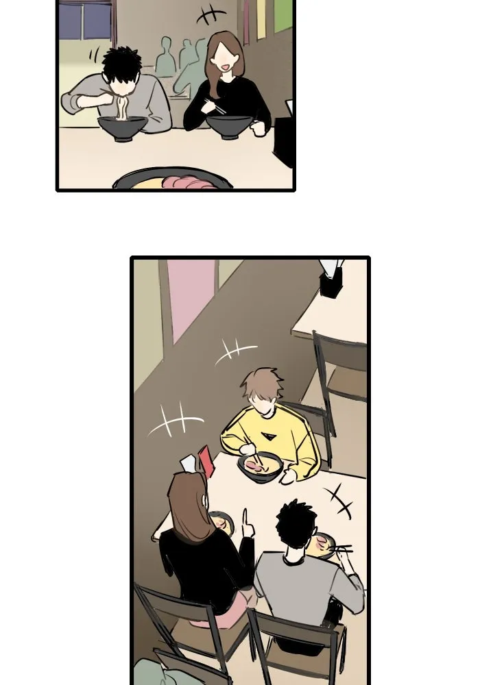 ฉันเปล่าร้องไห้ซะหน่อย ตอนที่ 33 รูปที่ 8