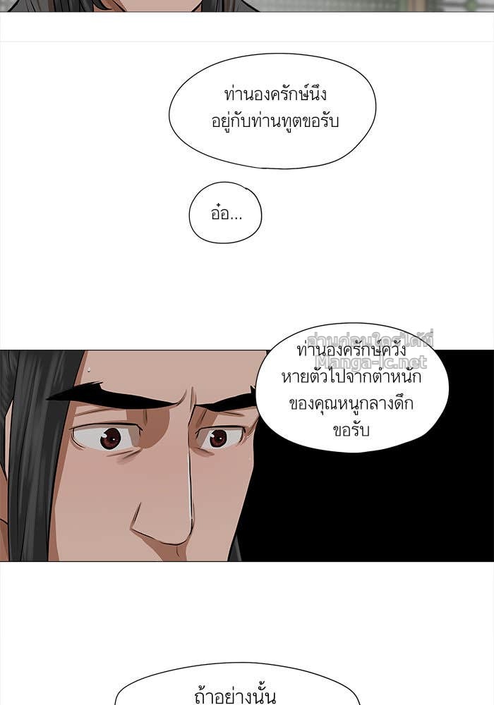 Doujin-Lc- อ่าน โดจิน มังฮวา เกาหลี ญี่ปุ่น จีน แปลไทย องครักษ์แห่งอัครสกุลจาง ตอนที่ 1 2 3 4 5 6 7 8 9 10 11 12 13 14 ฟรี ไม่มีโฆษณา อ่าน โดจิน Manhwa เกาหลี ญี่ปุ่น จีน เรามีครบ คัดมาให้เน้นๆ โดจิน 18+ รับประกันความฟินโดย Doujin Lc