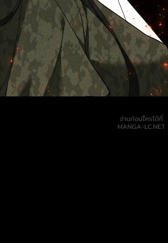 เหตุผลที่นางร้ายจับดาบ ตอนที่ 11 รูปที่ 126