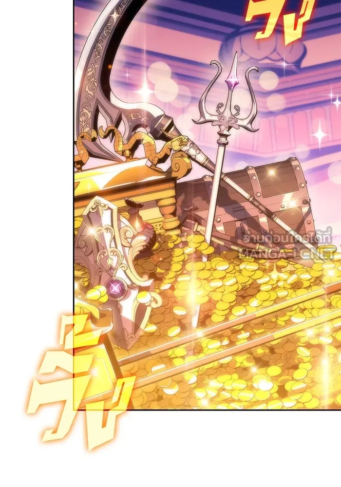 ผู้เล่นหน้าใหม่เลเวลแมกซ์ ตอนที่ 72 วิธีที่รอยัลเพลเยอร์ฝึกสัตว์เล รูปที่ 114