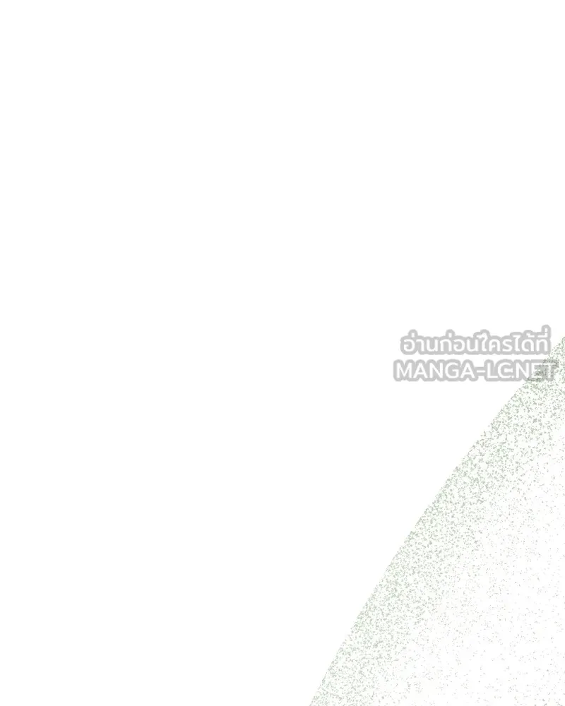 เซเรน่า ตอนที่ 24 รูปที่ 129