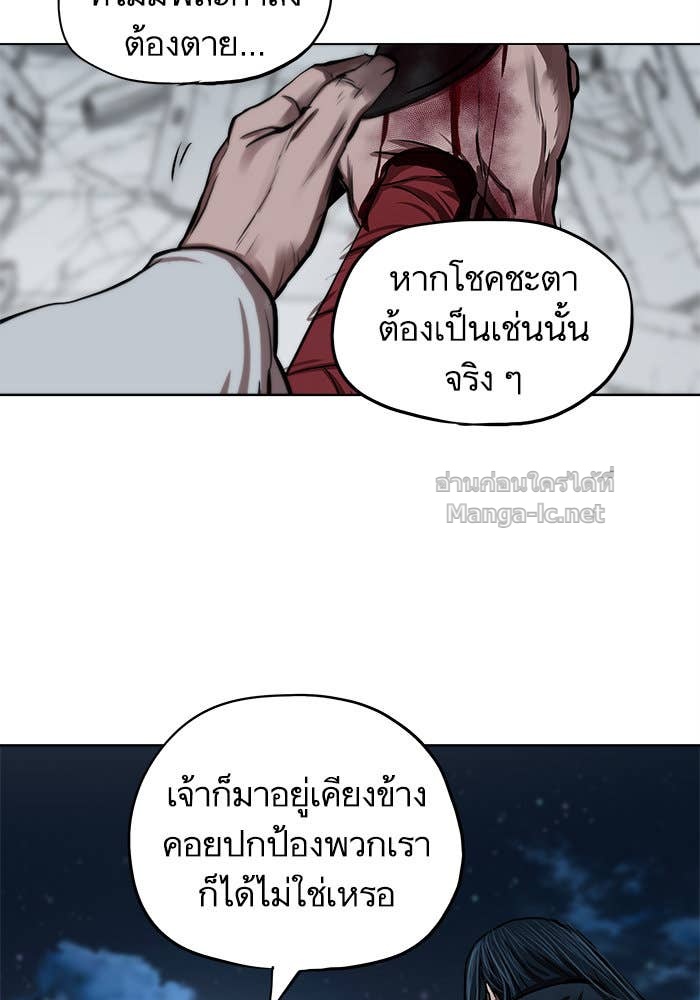Doujin-Lc- อ่าน โดจิน มังฮวา เกาหลี ญี่ปุ่น จีน แปลไทย องครักษ์แห่งอัครสกุลจาง ตอนที่ 1 2 3 4 5 6 7 8 9 10 11 12 13 14 ฟรี ไม่มีโฆษณา อ่าน โดจิน Manhwa เกาหลี ญี่ปุ่น จีน เรามีครบ คัดมาให้เน้นๆ โดจิน 18+ รับประกันความฟินโดย Doujin Lc
