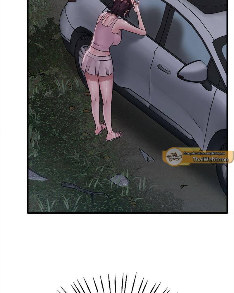 Doujin-Lc- อ่าน โดจิน มังฮวา เกาหลี ญี่ปุ่น จีน แปลไทย Drunk on You ตอนที่ 1 2 3 4 5 6 7 8 9 10 11 12 13 14 ฟรี ไม่มีโฆษณา อ่าน โดจิน Manhwa เกาหลี ญี่ปุ่น จีน เรามีครบ คัดมาให้เน้นๆ โดจิน 18+ รับประกันความฟินโดย  Doujin Lc