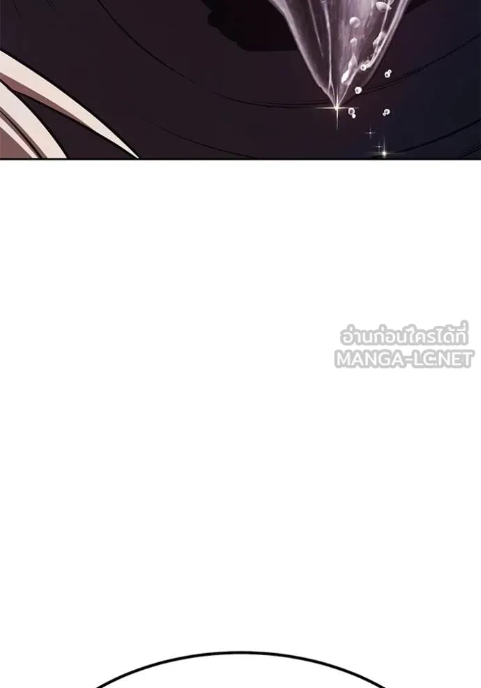 +99 ท่อนไม้ ตอนที่ 191 รูปที่ 422