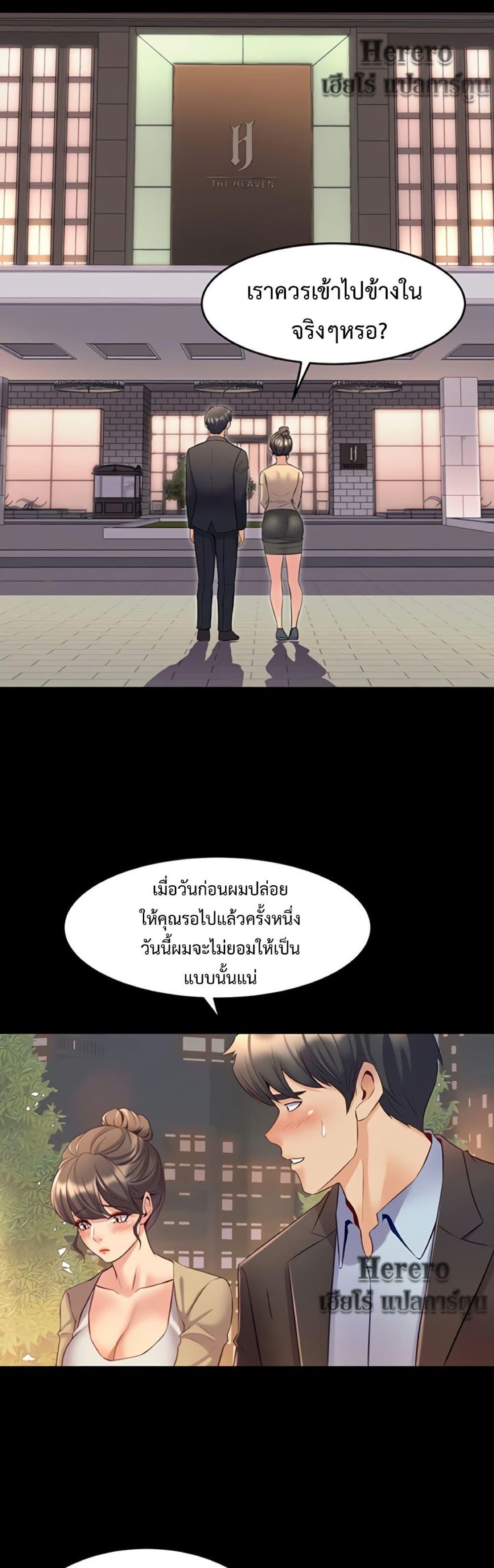 Doujin-Lc- อ่าน โดจิน มังฮวา เกาหลี ญี่ปุ่น จีน แปลไทย Cohabitation ตอนที่ 1 2 3 4 5 6 7 8 9 10 11 12 13 14 ฟรี ไม่มีโฆษณา อ่าน โดจิน Manhwa เกาหลี ญี่ปุ่น จีน เรามีครบ คัดมาให้เน้นๆ โดจิน 18+ รับประกันความฟินโดย  Doujin Lc