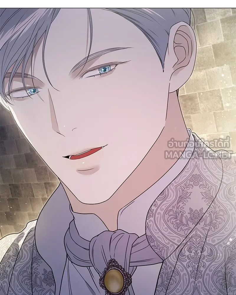 กำราบรักร้ายนายจอมพยศ ตอนที่ 21 รูปที่ 78