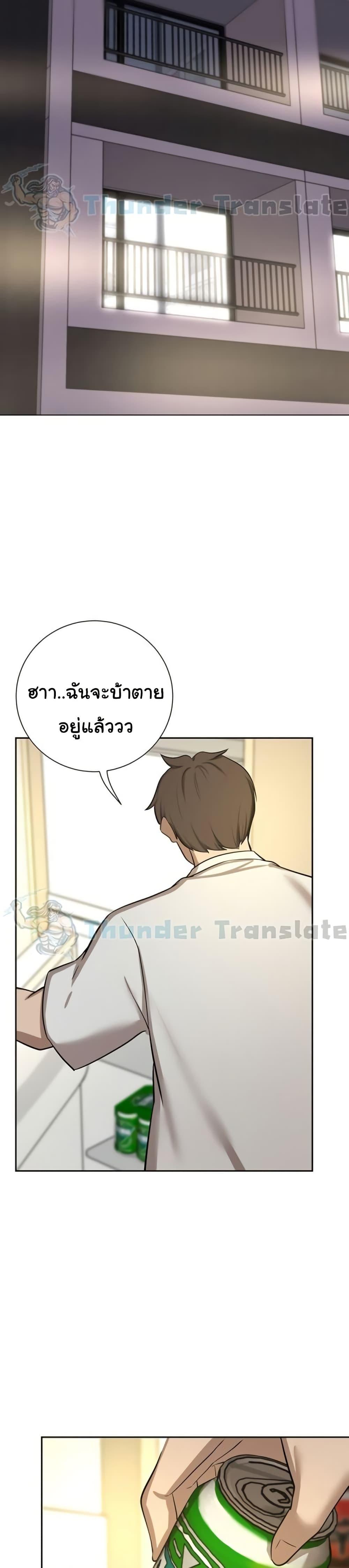 Doujin-Lc- อ่าน โดจิน มังฮวา เกาหลี ญี่ปุ่น จีน แปลไทย A Rich Laddy ตอนที่ 1 2 3 4 5 6 7 8 9 10 11 12 13 14 ฟรี ไม่มีโฆษณา อ่าน โดจิน Manhwa เกาหลี ญี่ปุ่น จีน เรามีครบ คัดมาให้เน้นๆ โดจิน 18+ รับประกันความฟินโดย  Doujin Lc