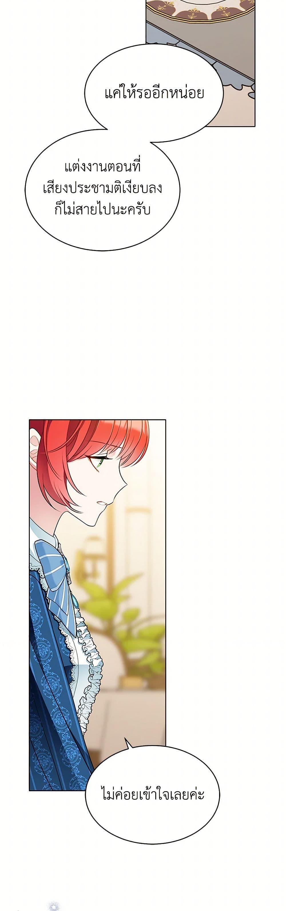 Manga-lc-com อ่านมังงะ อ่านการ์ตูน ออนไลน์ ฟรี The Detective Of Muiella ตอนที่ 1 2 3 4 5 6 7 8 9 10 11 12 13 14 ฟรี ไม่มีโฆษณา Manga-lc - อ่าน มังงะ อ่าน การ์ตูน ออนไลน์ อ่านมังงะ ฟรี