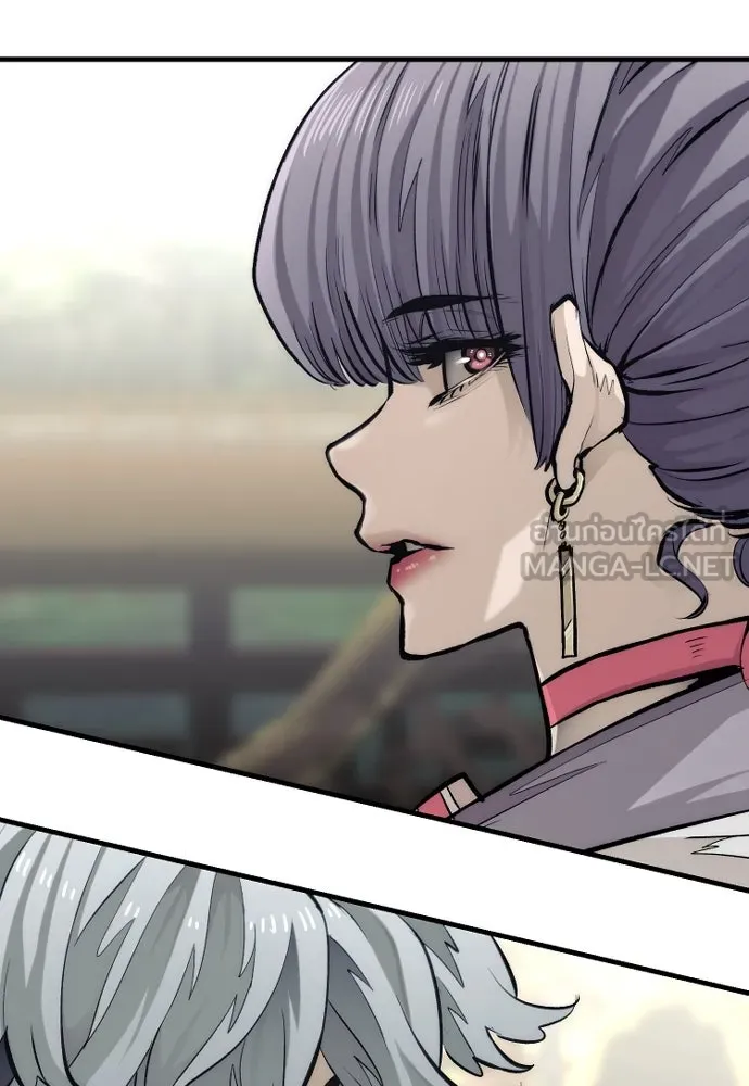 เส้นทางสู่เทพมาร ตอนที่ 111 รูปที่ 3