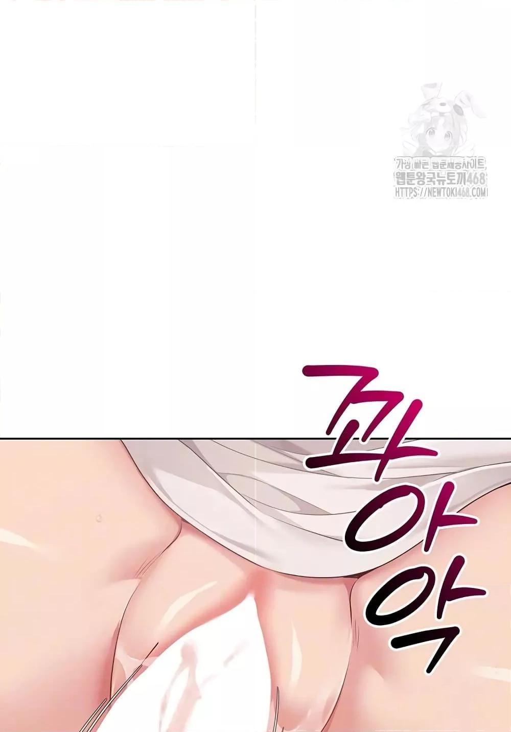 Doujin-Lc- อ่าน โดจิน มังฮวา เกาหลี ญี่ปุ่น จีน แปลไทย Set Up ตอนที่ 1 2 3 4 5 6 7 8 9 10 11 12 13 14 ฟรี ไม่มีโฆษณา อ่าน โดจิน Manhwa เกาหลี ญี่ปุ่น จีน เรามีครบ คัดมาให้เน้นๆ โดจิน 18+ รับประกันความฟินโดย  Doujin Lc
