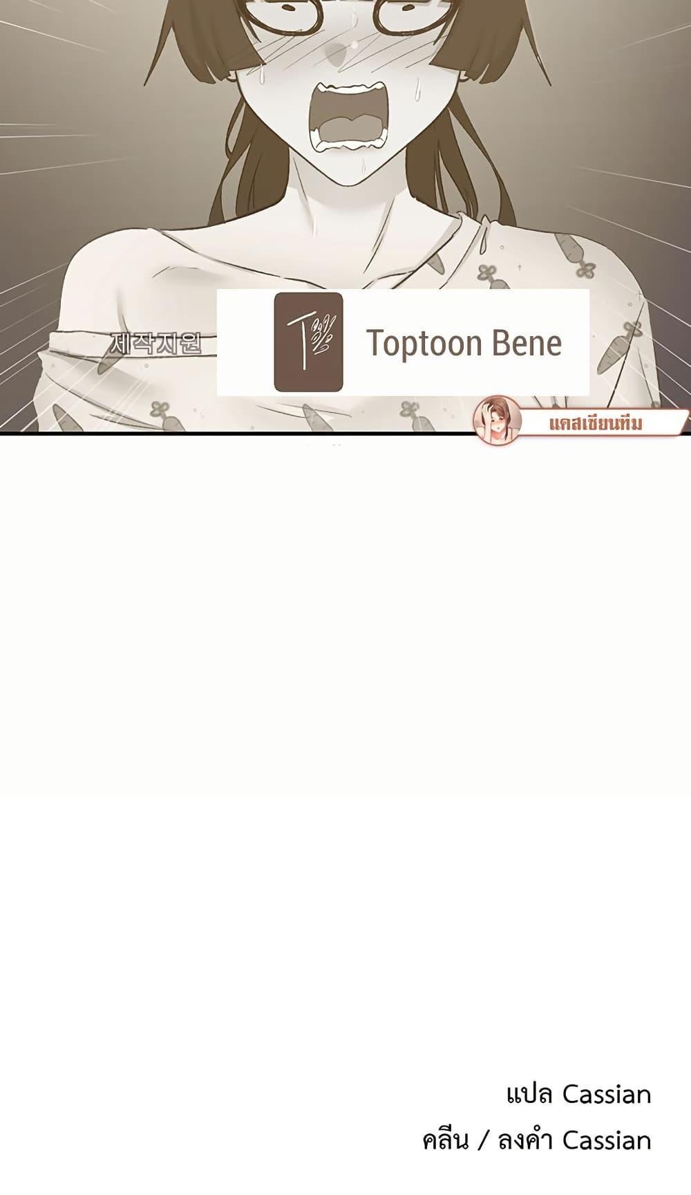Doujin-Lc- อ่าน โดจิน มังฮวา เกาหลี ญี่ปุ่น จีน แปลไทย Tremors ตอนที่ 1 2 3 4 5 6 7 8 9 10 11 12 13 14 ฟรี ไม่มีโฆษณา อ่าน โดจิน Manhwa เกาหลี ญี่ปุ่น จีน เรามีครบ คัดมาให้เน้นๆ โดจิน 18+ รับประกันความฟินโดย  Doujin Lc