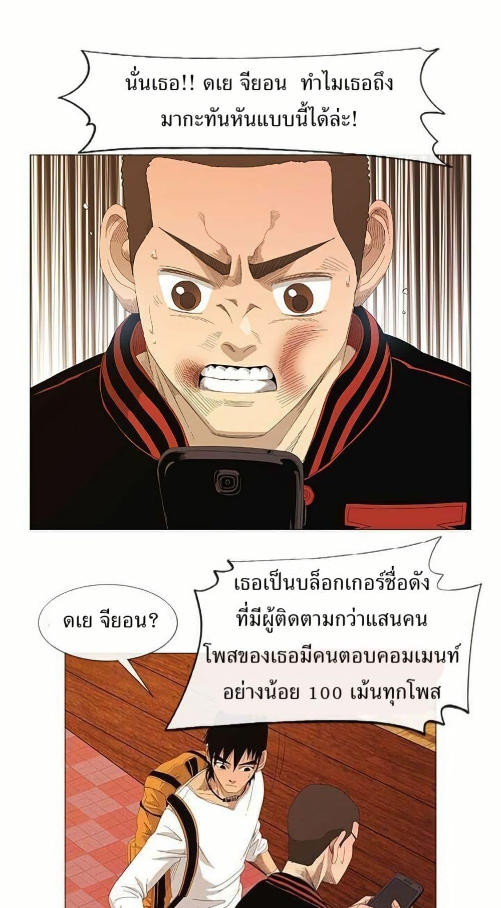 Manga-lc-com อ่านมังงะ อ่านการ์ตูน ออนไลน์ ฟรี Michelin Star ตอนที่ 1 2 3 4 5 6 7 8 9 10 11 12 13 14 ฟรี ไม่มีโฆษณา Manga-lc - อ่าน มังงะ อ่าน การ์ตูน ออนไลน์ อ่านมังงะ ฟรี