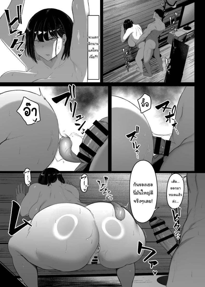 Doujin-Lc- อ่าน โดจิน มังฮวา เกาหลี ญี่ปุ่น จีน แปลไทย กลับมาแล้วครับ [Usonoki (Tsukunendo)] Sono To wa Amaku That Door is Sweet ตอนที่ 1 2 3 4 5 6 7 8 9 10 11 12 13 14 ฟรี ไม่มีโฆษณา อ่าน โดจิน Manhwa เกาหลี ญี่ปุ่น จีน เรามีครบ คัดมาให้เน้นๆ โดจิน 18+ รับประกันความฟินโดย  Doujin Lc