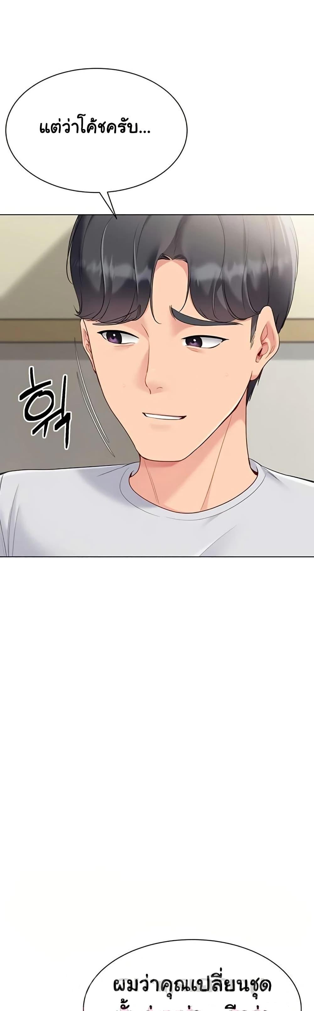 Doujin-Lc- อ่าน โดจิน มังฮวา เกาหลี ญี่ปุ่น จีน แปลไทย Set It! ตอนที่ 1 2 3 4 5 6 7 8 9 10 11 12 13 14 ฟรี ไม่มีโฆษณา อ่าน โดจิน Manhwa เกาหลี ญี่ปุ่น จีน เรามีครบ คัดมาให้เน้นๆ โดจิน 18+ รับประกันความฟินโดย  Doujin Lc